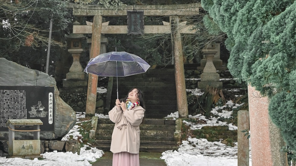 出水神社