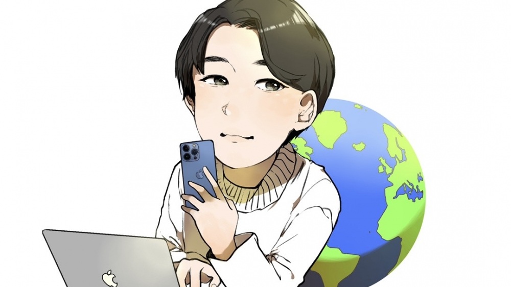 Maru